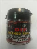 Дип Traper Method Feeder FREH STRAWBERRY, (клубника) 60 g