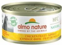 Almo Nature (консервы) консервы для кошек с куриным филе, 75% мяса, 70 г. (24 шт)