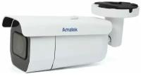 Видеокамера IP уличная 5Мп Amatek AC-IS406ZA 2.7-13.5 mm 7000684