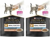 Влажный корм для кошек Purina Pro Plan Veterinary Diets NF Renal Function Advanced Care, поздняя стадия почечной недостаточности, курица, 2 шт. х85г