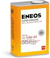 ENEOS Масло Моторное Eneos Super Gasoline 10W40 1Л