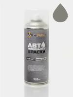 Автомобильная краска FixPaint Spray BMW 8, код цвета 0Z01, название FASHION GREY, в аэрозольном баллончике 520 мл