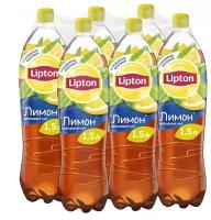 Чай Lipton Лимон 1,5л X6