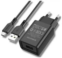 Сетевое зарядное устройство c USB Borofone, BA68A,+Type-C, черное, 2.1A