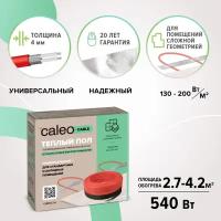 Кабельный теплый пол CALEO CABLE 18w-30