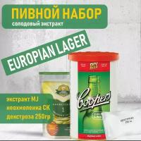 Солодовый экстракт Coopers European Lager +Неохмеленка Своя Кружка, Декстроза 250гр