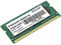 Оперативная память Patriot 4GB PC12800 DDR3 SODIMM