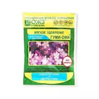 Удобрение БашИнком Гуми-Оми однолетние и двулетние цветы, 0.05 л, 0.05 кг, 1 уп