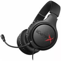 Проводные наушники Creative Sound BlasterX H3, черный