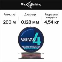 Шнур плетеный X4 Marking