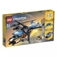 LEGO Creator 31096 Двухроторный вертолёт, 569 дет