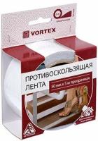 Противоскользящая лента Vortex 5х500 см прозрачная 24169