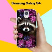 Силиконовый чехол на Samsung Galaxy S4 TOP 30