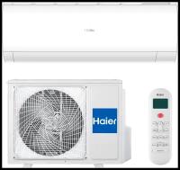 Сплит-система Haier HSU-09HPL103/R3, белый