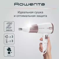 Фен Rowenta CV7461F0