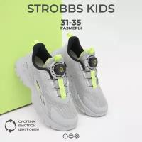 Кроссовки STROBBS детские N1735-4_34, Весна-Лето 2023, Серый