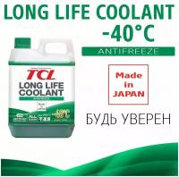 Антифриз TCL LLC -40C зеленый, 2 л арт. LLC00857