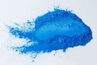 Пигмент перламутровый, Яркий синий GK 427, 20 гр