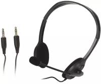 Наушники Logitech Stereo Headset H110