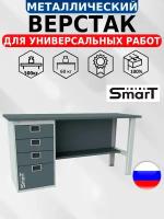 Слесарный верстак SMART 1760.4. S3.0 универсальный в гараж,864х1766х605