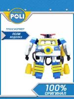 Робокар поли, Робот-трансформер 10 см + костюм водолаза, Robocar POLI Silverlit