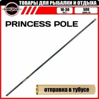 Удилище рыболовное MIFINE PRINCESS POLE 5.0м (10-30гр), телескопическая удочка для рыбалки