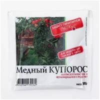 Антисептик Медный Купорос, 100 г