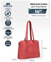 Сумка женская Rivacase 8992 red для ноутбука 14