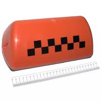 Фонарь такси 'шашечки' 290х130х90мм, 6 магнитов, с подсветкой, оранжевый