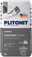 Затирка цементная Plitonit серая 20 кг