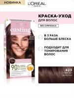 L'Oreal Paris Casting Natural Gloss краска-уход для волос без аммиака, 423 горячий шоколад, 180 мл