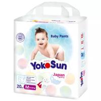 Yokosun трусики M (6-10 кг) 20 шт