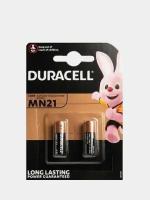 Батарейка Duracell 23A MN21 Security 12V BL2, 2шт