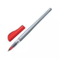 Ручка перьевая для каллиграфии Pilot Parallel Pen 1.5 мм