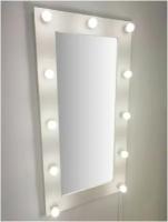 Гримерное зеркало BeautyUp с лампочками 120/60 цвет 