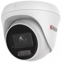 IP камера Hiwatch HIKVISION DS-I253L(C)(2.8MM)