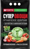 Удобрение супер овощи, органическое удобрение с цеолитом и аминокислотами,2 кг Bona Forte