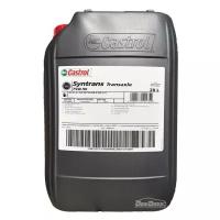 Масло трансмиссионное Castrol Syntrans Transaxle, 75W-90, 20 л