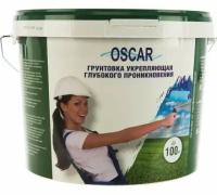 Грунтовка Oscar укрепляющая глубокого проникновения, 10 кг, 10 л, белый