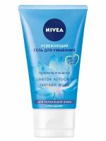 Nivea гель для умывания Освежающий, 150 мл