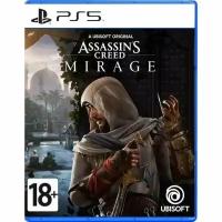 Assassins Creed Mirage (русские субтитры) (PS5)