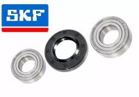 Комплект фирменных подшипников SKF 6205 / 6206 + сальник 37x66x9.5/12 + смазка, для стиральной машины LG