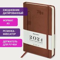 Ежедневник планинг датированный 2024 А5 138x213мм Brauberg Optimal, под кожу, резинка-фиксатор, держатель для ручки, коричневый, 1149