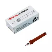 Rotring Перо рапидографа 0.10 мм (S0218960)