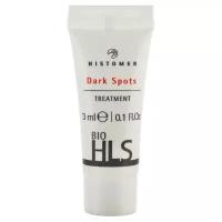 Сыворотка Histomer BIO HLS Dark Spots Treatment для лица