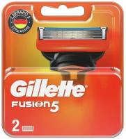 Сменные Кассеты Gillette Fusion5 Для Мужской Бритвы, 2 шт, с 5 лезвиями, c точным триммером для труднодоступных мест