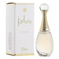 Dior парфюмерная вода J'adore