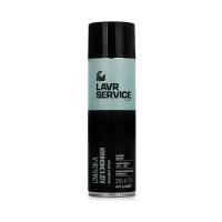 Смазка аэрозольная Lavr Service Adgesive Spray, адгезионная, многоцелевая, баллон 650мл, арт. Ln3507