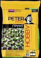 Грунт PETER PEAT Линия Hobby для рассады