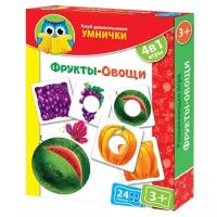 Настольная игра Vladi Toys Фрукты-Овощи VT1306-06